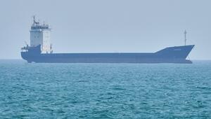 Iran-Krieg - Strasse von Hormus