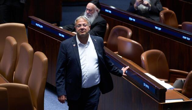 Itamar Ben Gvir