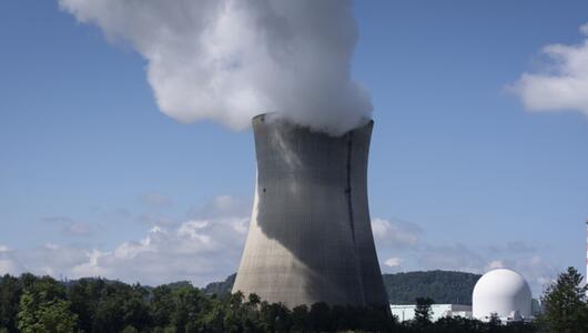 Atomkraftwerk Symbolbild
