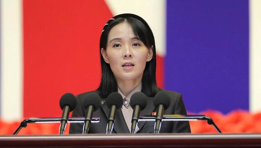 Nordkorea: Kims Schwester - Kim Yo Jong