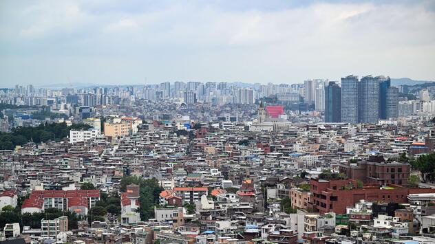 Stadtansicht Seoul