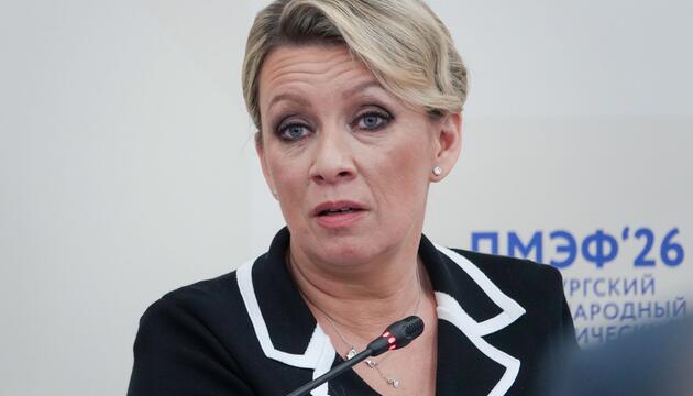 Maria Sacharowa