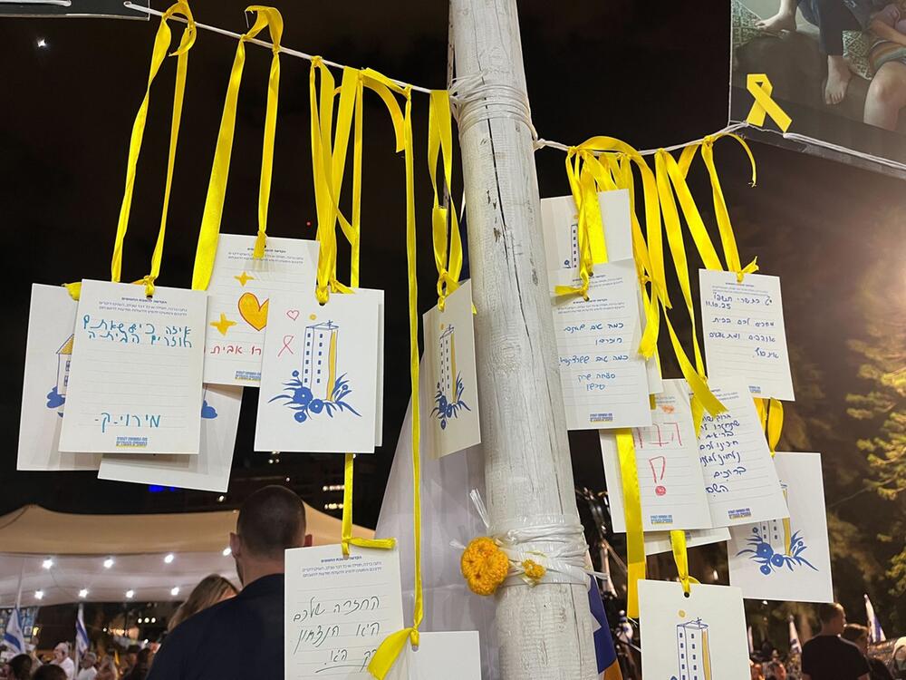 Nahostkonflikt - Israelis warten auf die Rückkehr der Geiseln