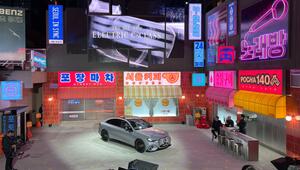 Premiere der elektrischen C-Klasse von Mercedes in Seoul
