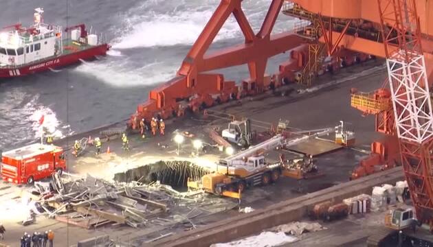 Schwerverletzte nach Einsturz eines Gerüsts in einem Stahlwerk in Kawasaki 