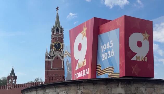 Möglicher Angriff - Russland dringt auf Evakuierung ausländischer Botschaften aus Kiew