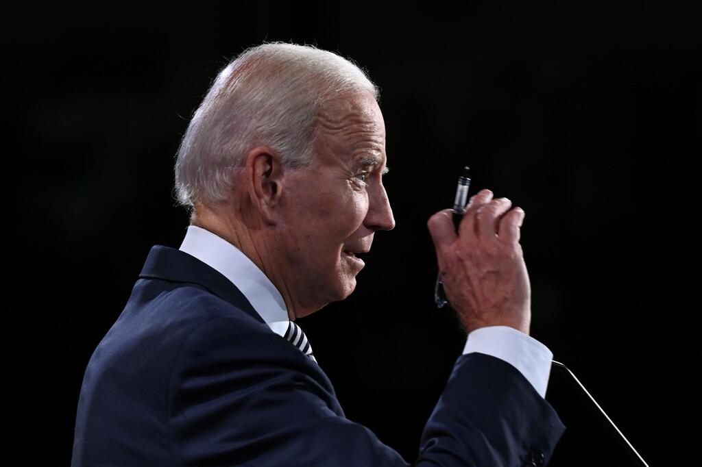 Erste TV-Debatte zwischen Trump und Biden