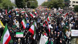 Nahostkonflikt - Demonstrationen in Iran