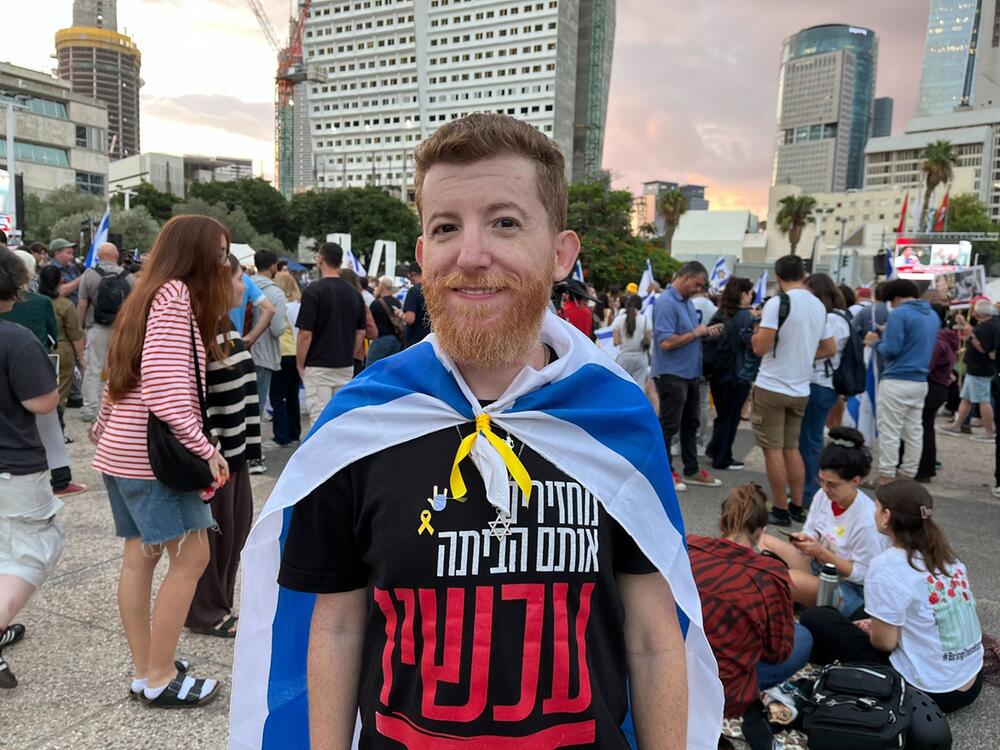 Daniel Colodro auf dem Platz der Geiseln, Israel